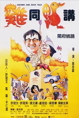 今夜在女生宿舍与你相遇
